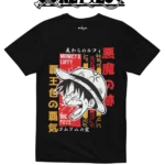 oversize One Piece 9